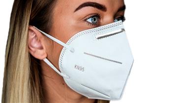 Caja de 10 mascarillas KN95 5 capas con ajuste nasal Incluye delivery en 24 a 48hrs!