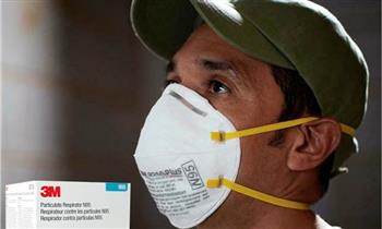 ¡La mayor Proteccion! Mascarilla 3M N95 original Modelo 8210 con delivery