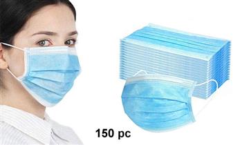 SALE 150 mascarillas 03 cajas de 3 pls con ajuste nasal ¡Con delivery en 24hrs!