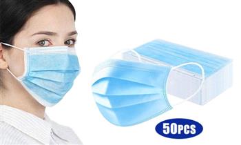 SALE 50 mascarillas de 3 pliegues con ajuste nasal ¡Con delivery en 24hrs!