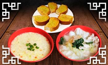 Para 2 Sopa fuchifu sopa wantan 6 panes caseros o 6 wantanes fritos en Chaufa Wokk