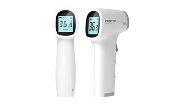 Termometro Infrarrojo Medico CONTEC TP500