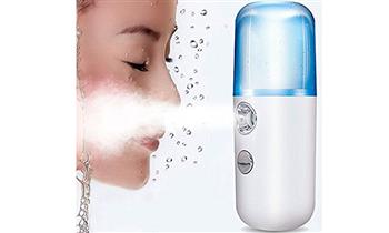 Vaporizador Nano Mist Sprayer ¡Incluye delivery!