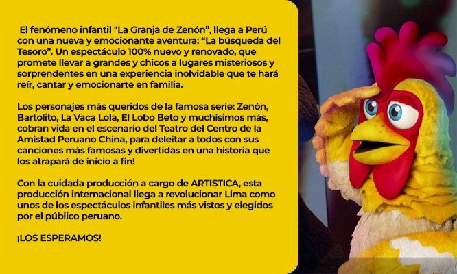 LA GRANJA DE ZENÓN: del 26, 27, 28 Y 29 de Julio en el Teatro Claretiano LA GRANJA DE ZENÓN: del 26, 27, 28 Y 29 de Julio en el Teatro Claretiano